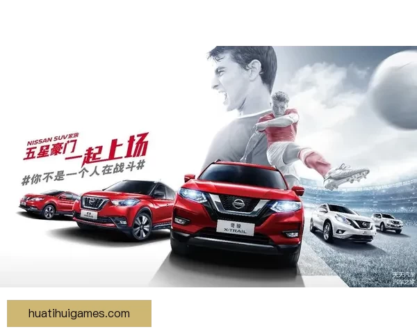 世界杯竞猜全新注册活动开启 参与即有机会赢取丰厚奖励