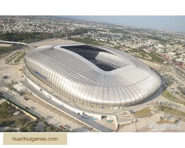 2026年世界杯体育场设计与建设探索：全球盛宴场地创新与未来发展趋势