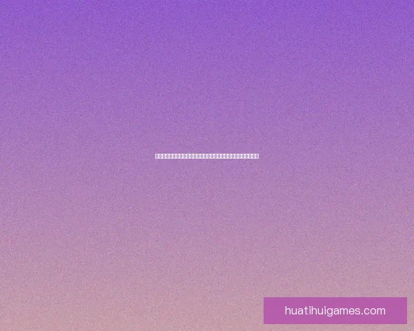 世界杯竞猜赔率平台全面解析投注技巧数据趋势与安全指南深度指引