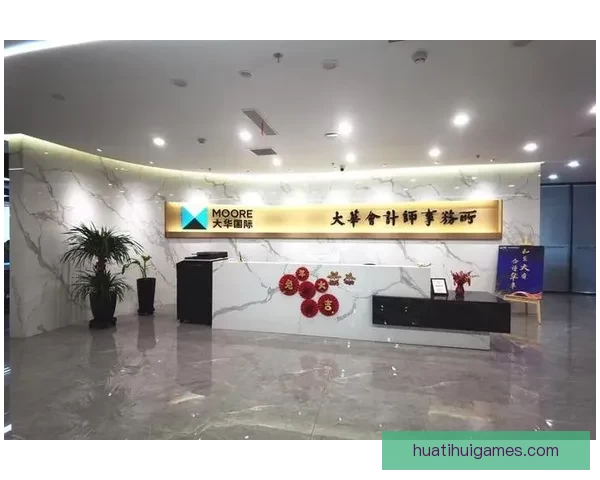 世界杯竞猜赔率平台最新分析与胜负预测全面指南